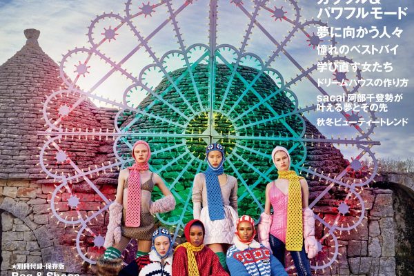 掲載雑誌