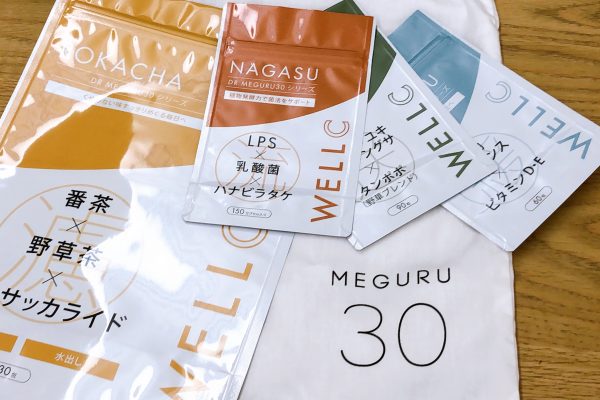 MEGURU30