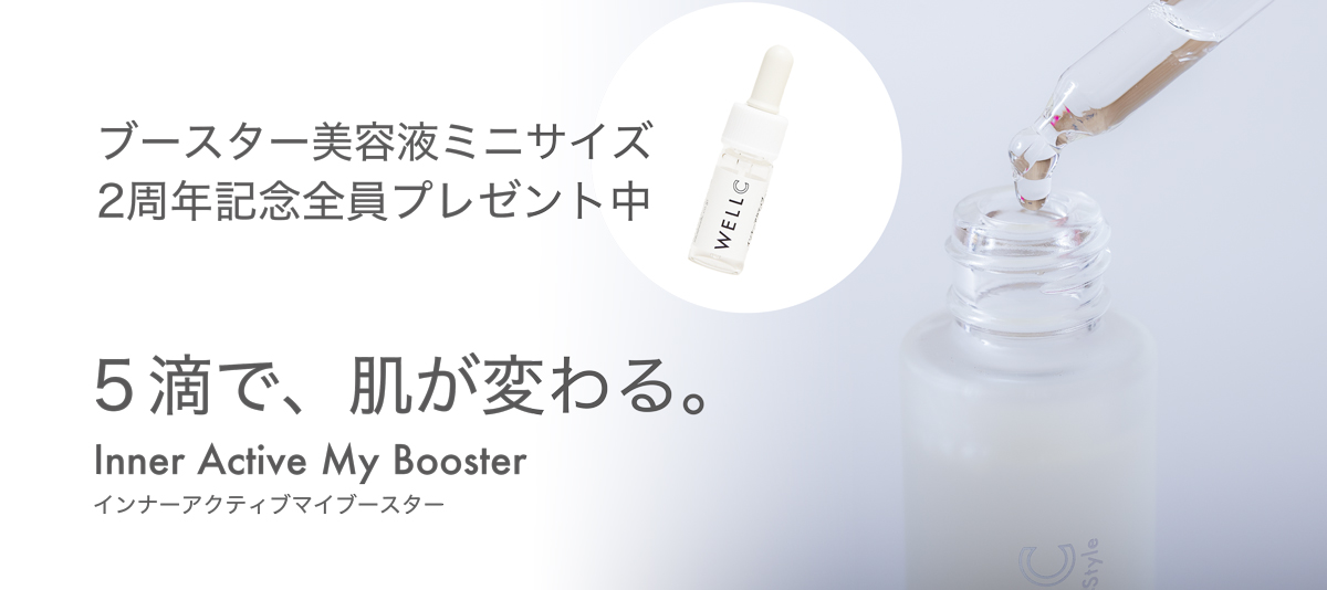 【新品】ティカミヘアローション(養毛料100ml) ティカミヘアローション（養毛料）100ml